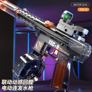 TEC-9 Electric High - speed Continuous - fire Water Gun