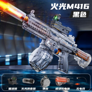 M416 Dual-Mode Electric Water Blaster with Muzzle Flare
