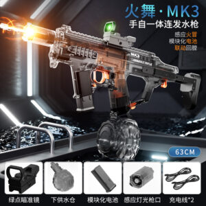 Model MK3 FireDance: LED Light Sync, Auto-Suction Water Blaster with Continuous Fire