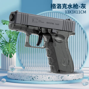 Glock-Style Manual Continuous Fire Water Blaster