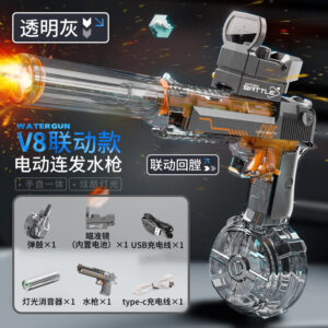 Desert Eagle Semi-Auto/Manual Water  Gun/Water Blaster
